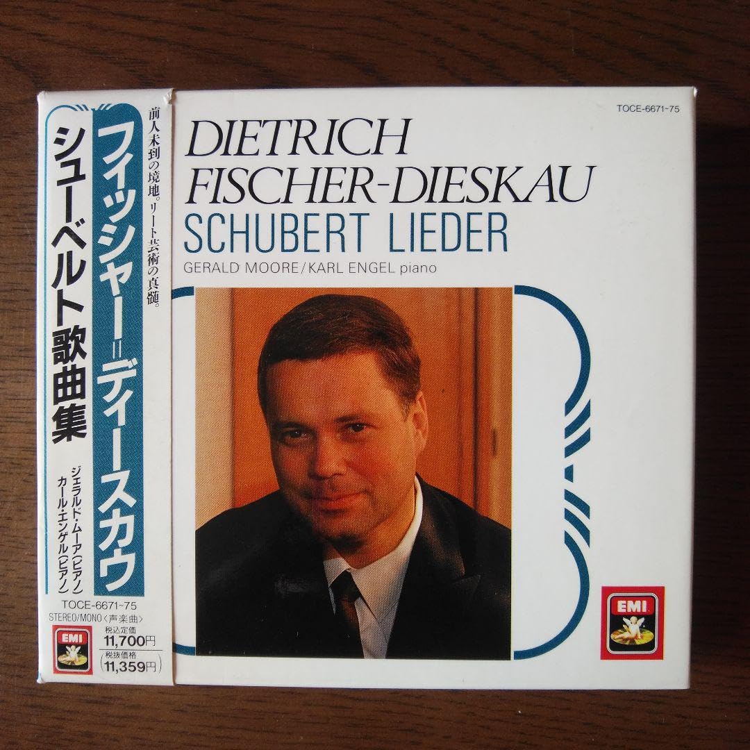 Amazon.co.jp: フィッシャー=ディースカウシューベルト歌曲集